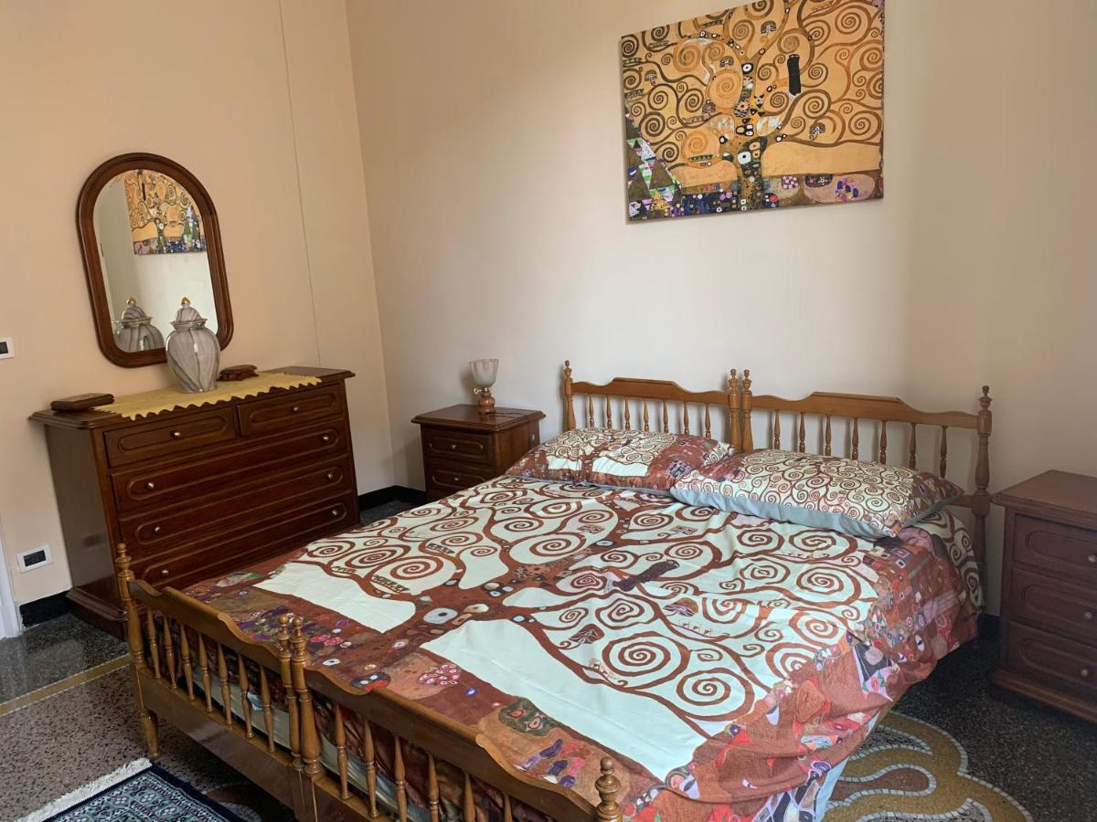 La Casa Dei Ricordi *