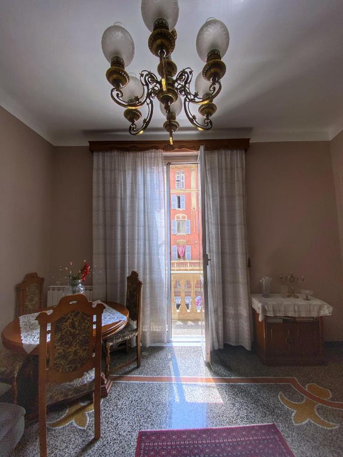 La Casa Dei Ricordi