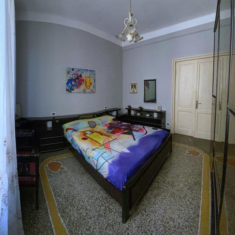 La Casa Dei Ricordi Genoa