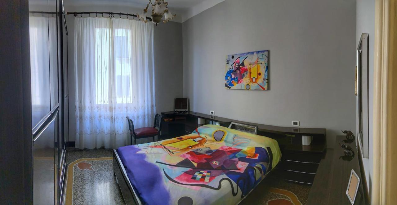 La Casa Dei Ricordi *
